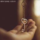 호남열쇠