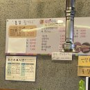 소담마루 이미지