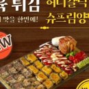 수원-1142 이미지