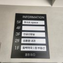 동백내과의원 이미지