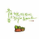 백석아이파크(2차) 이미지