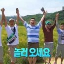 인하 닭한마리 이미지