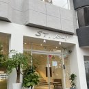 에스티(ST).1201