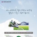 샬롬인쇄