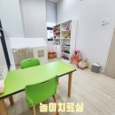 송탄언어치료실 네이버블로그