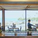 창진식당 이미지