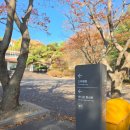 함허동천(매표소) 이미지