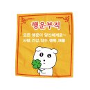 용인아이들병원 네이버블로그
