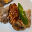 아천쉼팡