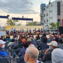 군민의날 공연 이미지