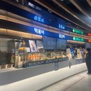 아이스앤푸드 세종종촌점 | 용인 세종포천고속도로 처인휴게소 식당, 카페, 포토존까지