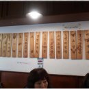 K모텔 이미지
