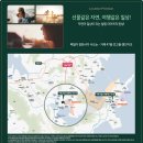 거제유림노르웨이숲 이미지