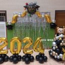 부천역곡초등학교병설유치원 이미지