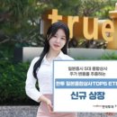 한국종합상사 이미지