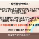 운천갤러리 이미지