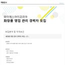 와이에스아이 이미지