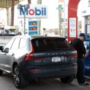 남성 주유소 이미지