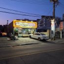 온양여자고등학교 | 아산생고기맛집 <대구봉산동뭉티기> 모종동 육사시미+생차돌사시미 세트 구성 좋은 곳 추천