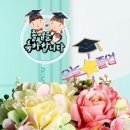 아트 이미지