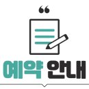 시목헤어 이미지