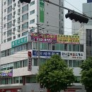 만나파출직업소개소