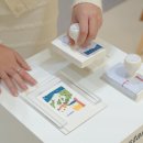 한메드존 이미지