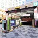 한신중앙공인중개사사무소 이미지