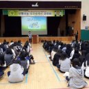 밀성여자중학교 이미지