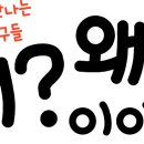 가락본동 어린이집 이미지