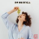 생강약국 이미지