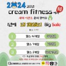 조은마을(6단지) 이미지