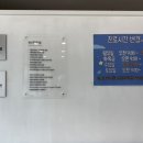 양소아청소년과의원 이미지