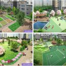 효성해링턴플레이스경로당 이미지