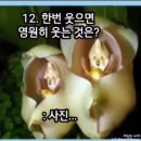 밥이면&밥마다 Daum카페