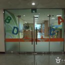 보성문화원 이미지