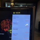 중원노인종합복지관(지하3층 지하1층 야외광장) | [모란회식] 저녁 회식 추천 돼지 쪽갈비 ㅣ감성쪽갈비 모란본점ㅣ모란고기집ㅣ주차정보