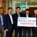 덕신경로당 이미지