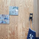 앗싸돼지요 이미지