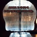 제주대학교/아시아철학의 기초/미술학과/2023112039/고휘욱 이미지