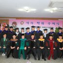 나사렛대학교 재활복지대학원 이미지