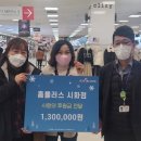 홈플러스 시화점 이미지