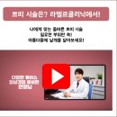 엘르 진 이미지