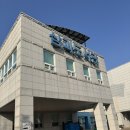 삼괴도서관 | 화성 시립 삼괴도서관 어린이 도서관 찐 후기