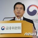 삼성회계법인 이미지