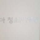 강동가스산소