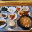 김태희청국장 이미지