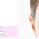 우아성형외과의원 이미지