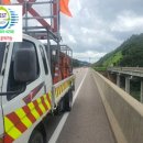 한국도로공사 남원지사 이미지