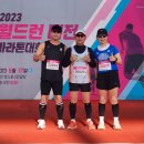 2023 월드런 대전마라톤대회사진[23.06.17] 이미지